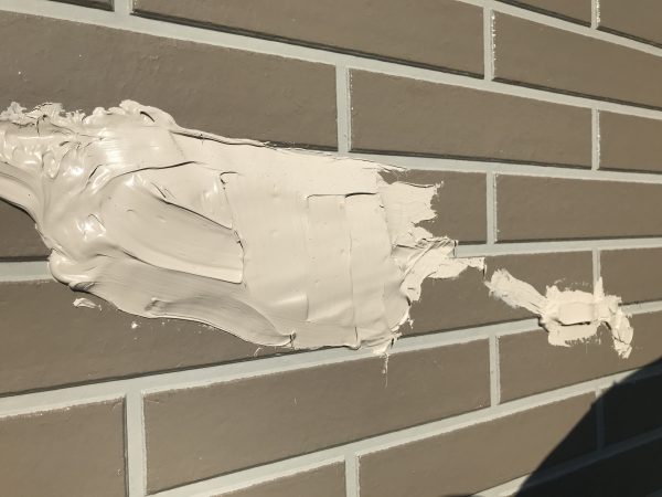 台風被害の外壁補修